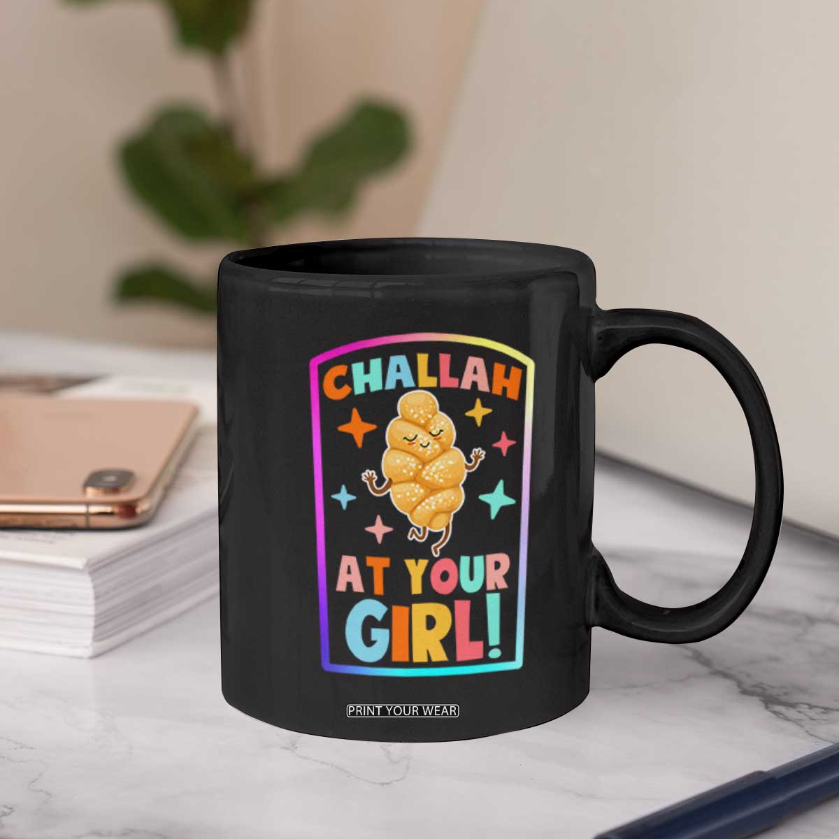 Funny Hanukkah Challah At Ya Girl Coffee Mug Jewish Chanukah Bread Gift TS12 Print Your Wear