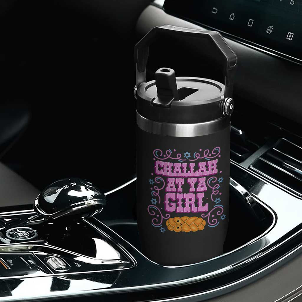 Funny Jewish Holiday Flip Straw Tumbler Challah At Ya Girl Gift TS12 Print Your Wear