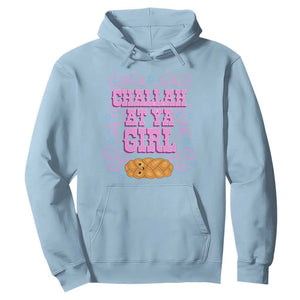 Funny Jewish Holiday Hoodie Challah At Ya Girl Gift TS12 Light Blue Print Your Wear