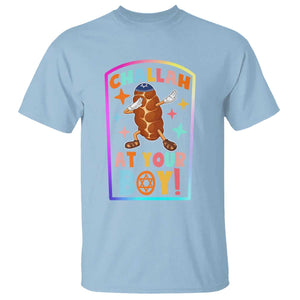 Hanukkah Challah At Ya Boy T Shirt Funny Holiday Gift TS12 Light Blue Print Your Wear