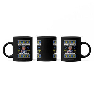 Make Hanukkah Great Again Coffee Mug Funny Ugly Jewish Holiday Gift TS12 Print Your Wear