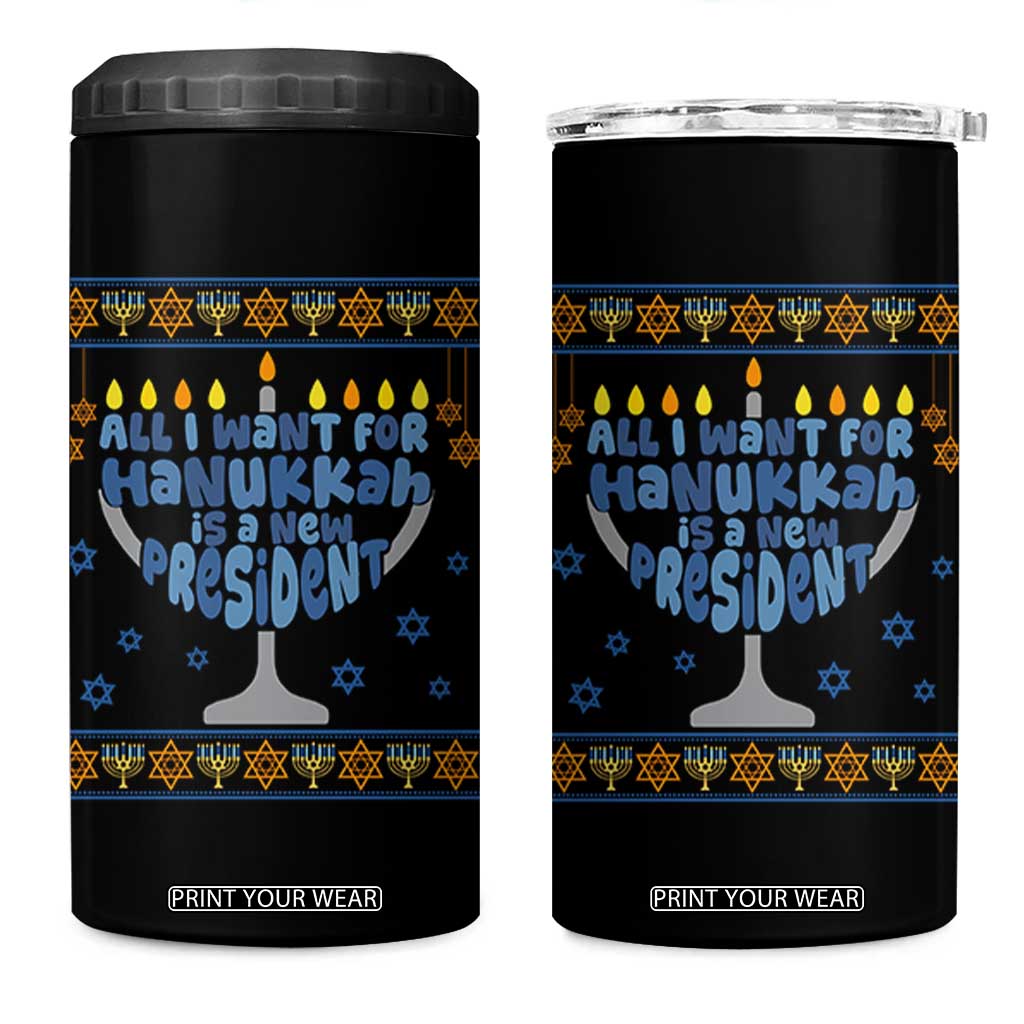 Funny Political Ugly 4 in 1 Can Cooler Tumbler All I Want For Hanukkah Is A New President TS12 One Size: 16 oz Black Print Your Wear