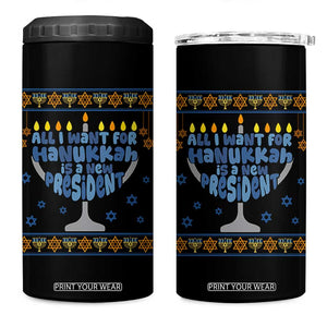 Funny Political Ugly 4 in 1 Can Cooler Tumbler All I Want For Hanukkah Is A New President TS12 One Size: 16 oz Black Print Your Wear