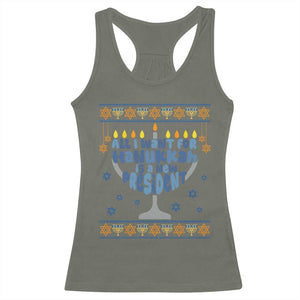 Funny Political Ugly Racerback Tank Top All I Want For Hanukkah Is A New President TS12 Military Green Print Your Wear