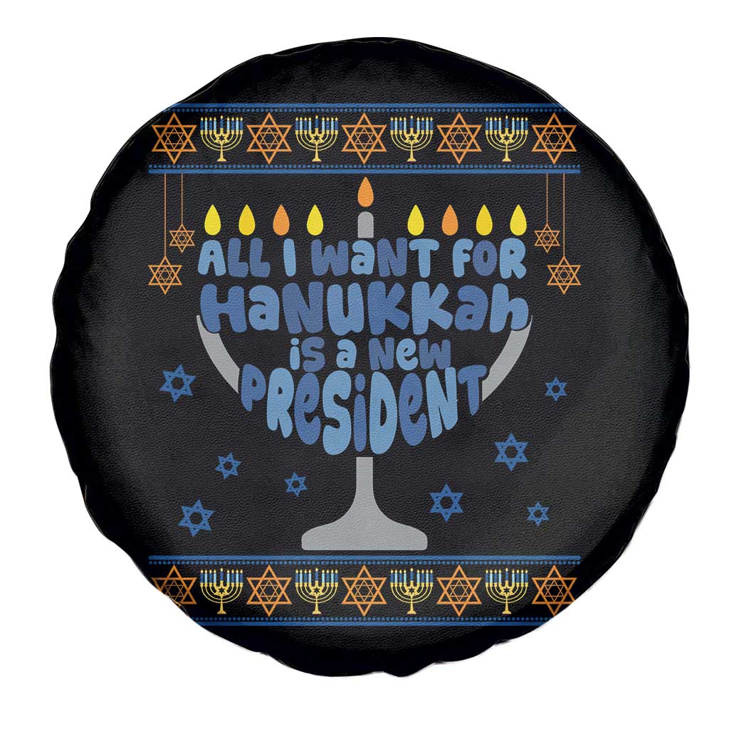 Funny Political Ugly Spare Tire Cover All I Want For Hanukkah Is A New President - Print Your Wear