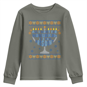 Funny Political Ugly Youth Sweatshirt All I Want For Hanukkah Is A New President TS12 Military Green Print Your Wear
