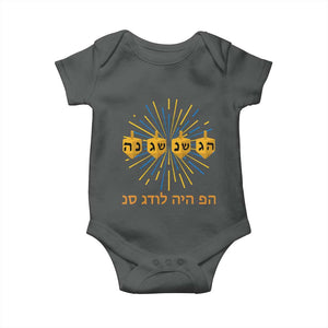 Hanukkah Dreidel Hebrew Quote Baby Onesie Nes Gadol Haya Po Jewish Gift TS12 Dark Heather Print Your Wear