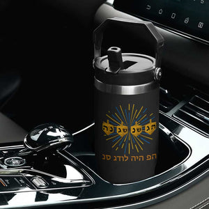 Hanukkah Dreidel Hebrew Quote Flip Straw Tumbler Nes Gadol Haya Po Jewish Gift TS12 Print Your Wear