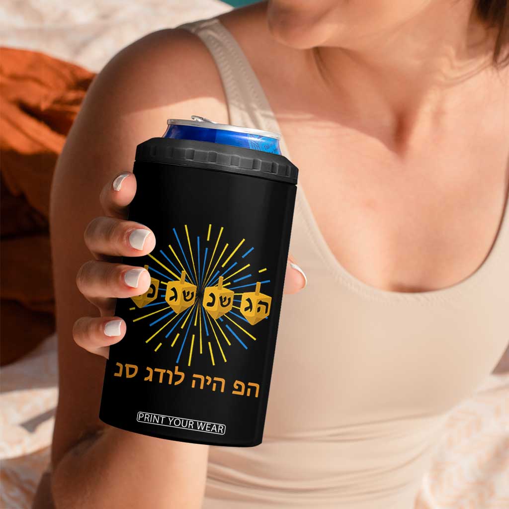 Hanukkah Dreidel Hebrew Quote 4 in 1 Can Cooler Tumbler Nes Gadol Haya Po Jewish Gift TS12 Print Your Wear