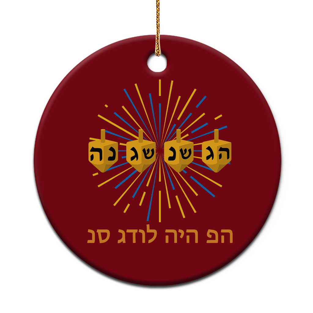 Hanukkah Dreidel Hebrew Quote Ceramic Ornament Nes Gadol Haya Po Jewish Gift TS12 1pc Red Print Your Wear