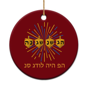 Hanukkah Dreidel Hebrew Quote Ceramic Ornament Nes Gadol Haya Po Jewish Gift TS12 1pc Red Print Your Wear