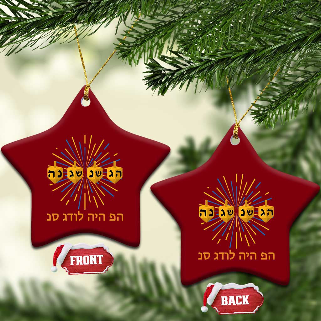 Hanukkah Dreidel Hebrew Quote Ceramic Ornament Nes Gadol Haya Po Jewish Gift TS12 Print Your Wear