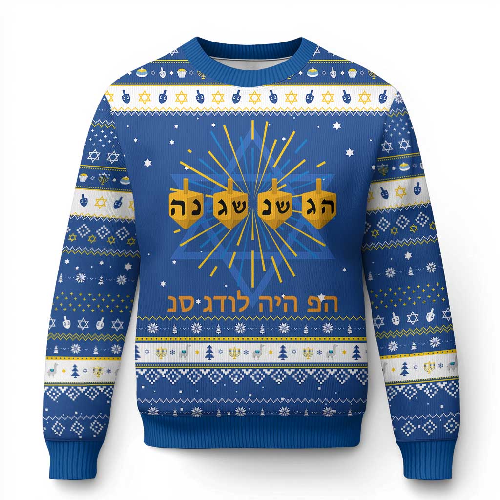 Dreidel Hebrew Quote Hanukkah Ugly Sweater Nes Gadol Haya Po Jewish Gift TS12 Blue White Print Your Wear