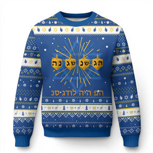 Dreidel Hebrew Quote Hanukkah Ugly Sweater Nes Gadol Haya Po Jewish Gift TS12 Blue White Print Your Wear