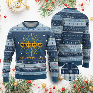 Dreidel Hebrew Quote Hanukkah Ugly Sweater Nes Gadol Haya Po Jewish Gift TS12 Navy Light Blue Print Your Wear