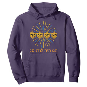Hanukkah Dreidel Hebrew Quote Hoodie Nes Gadol Haya Po Jewish Gift TS12 Purple Print Your Wear