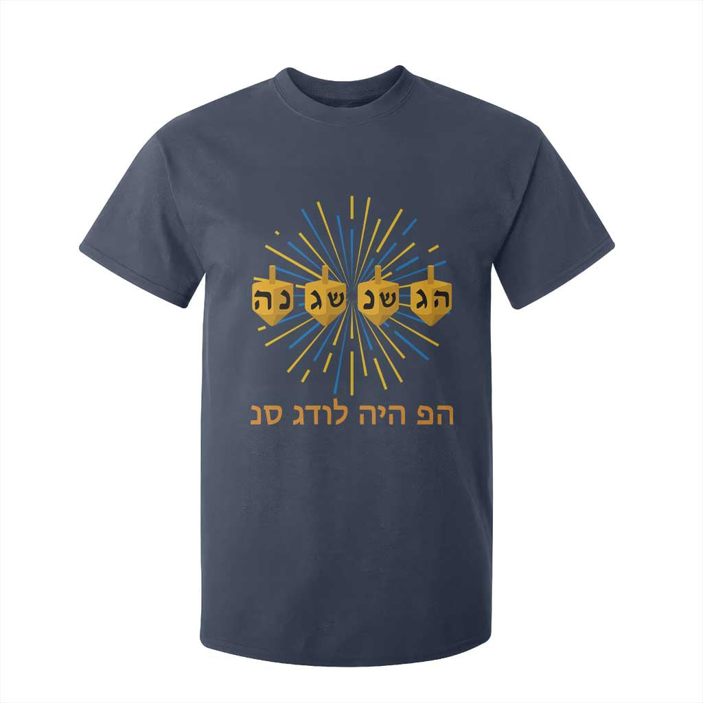 Hanukkah Dreidel Hebrew Quote T Shirt For Kid Nes Gadol Haya Po Jewish Gift TS12 Navy Print Your Wear