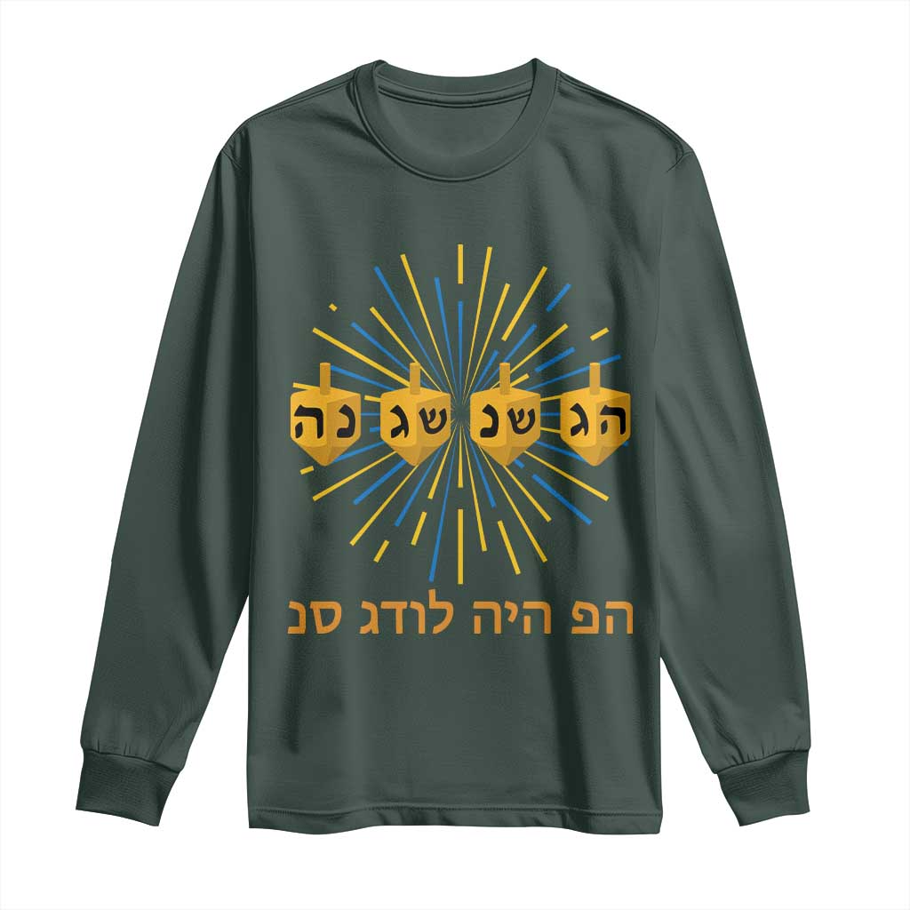Hanukkah Dreidel Hebrew Quote Long Sleeve Shirt Nes Gadol Haya Po Jewish Gift TS12 Dark Forest Green Print Your Wear