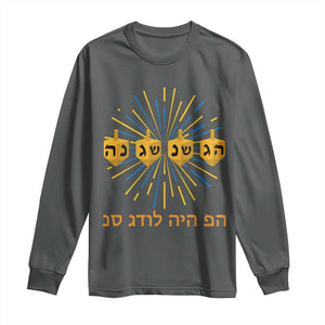 Hanukkah Dreidel Hebrew Quote Long Sleeve Shirt Nes Gadol Haya Po Jewish Gift TS12 Dark Heather Print Your Wear