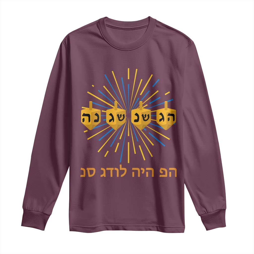 Hanukkah Dreidel Hebrew Quote Long Sleeve Shirt Nes Gadol Haya Po Jewish Gift TS12 Maroon Print Your Wear