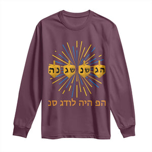 Hanukkah Dreidel Hebrew Quote Long Sleeve Shirt Nes Gadol Haya Po Jewish Gift TS12 Maroon Print Your Wear