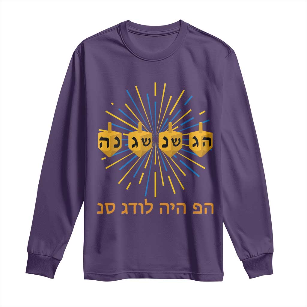 Hanukkah Dreidel Hebrew Quote Long Sleeve Shirt Nes Gadol Haya Po Jewish Gift TS12 Purple Print Your Wear