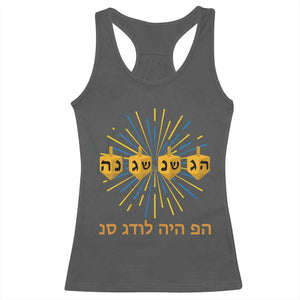 Hanukkah Dreidel Hebrew Quote Racerback Tank Top Nes Gadol Haya Po Jewish Gift TS12 Dark Heather Print Your Wear
