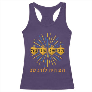 Hanukkah Dreidel Hebrew Quote Racerback Tank Top Nes Gadol Haya Po Jewish Gift TS12 Purple Print Your Wear