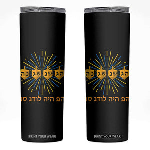 Hanukkah Dreidel Hebrew Quote Skinny Tumbler Nes Gadol Haya Po Jewish Gift TS12 Black Print Your Wear