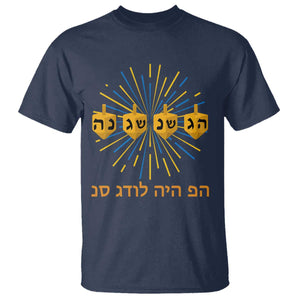 Hanukkah Dreidel Hebrew Quote T Shirt Nes Gadol Haya Po Jewish Gift TS12 Navy Print Your Wear