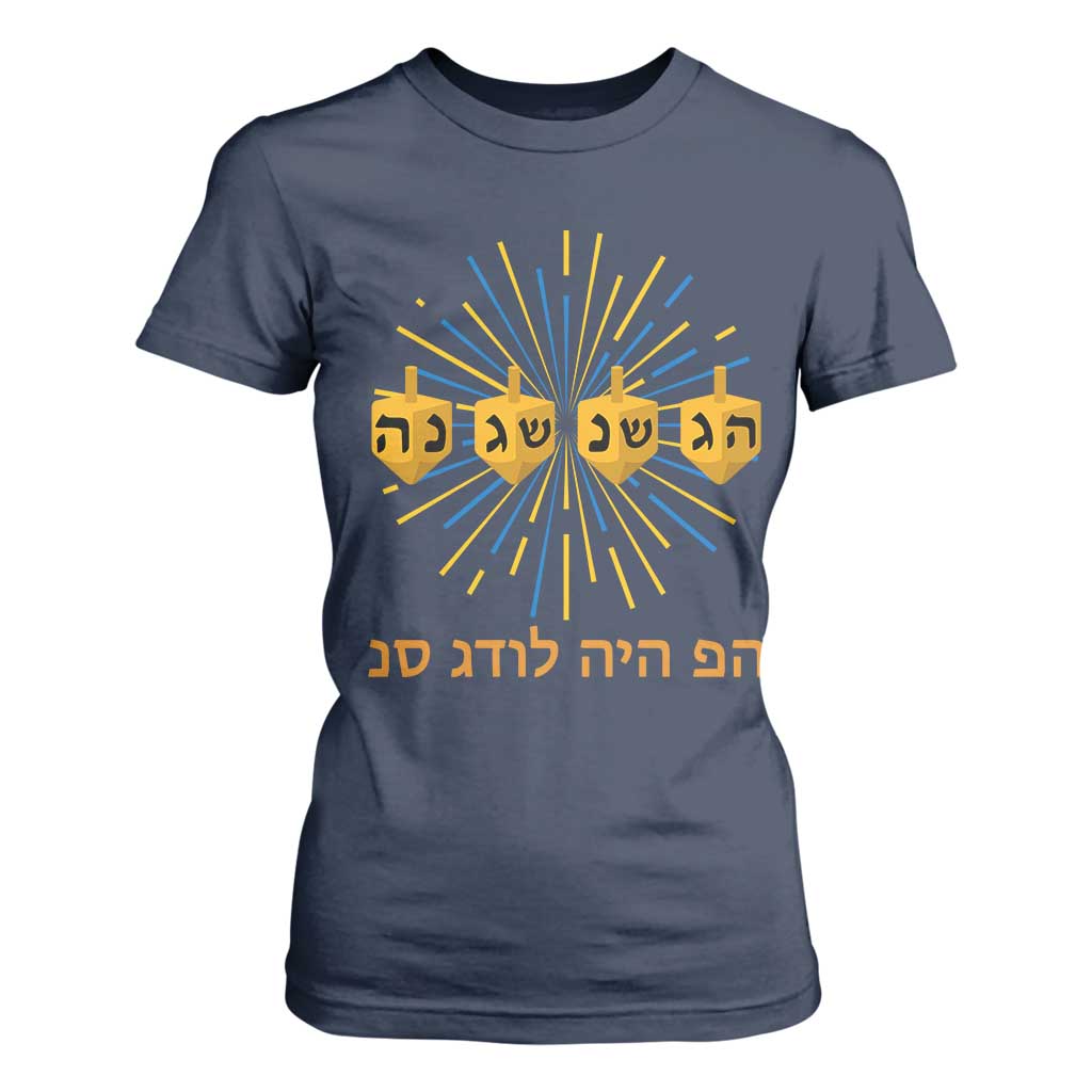Hanukkah Dreidel Hebrew Quote T Shirt For Women Nes Gadol Haya Po Jewish Gift TS12 Navy Print Your Wear