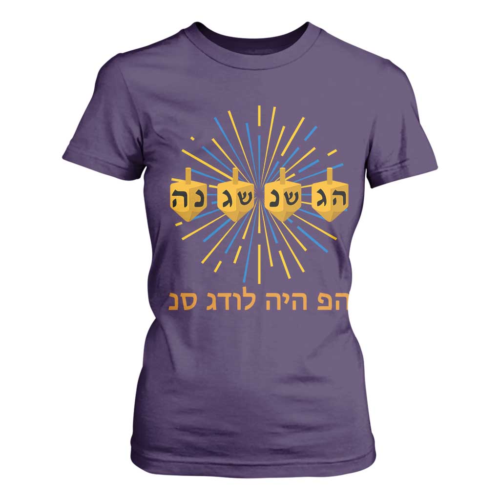 Hanukkah Dreidel Hebrew Quote T Shirt For Women Nes Gadol Haya Po Jewish Gift TS12 Purple Print Your Wear
