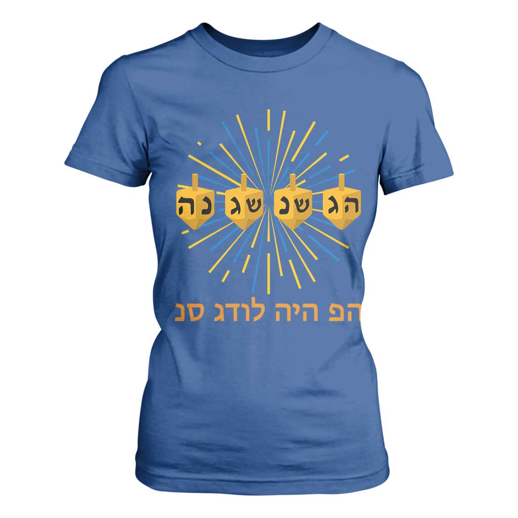 Hanukkah Dreidel Hebrew Quote T Shirt For Women Nes Gadol Haya Po Jewish Gift TS12 Royal Blue Print Your Wear