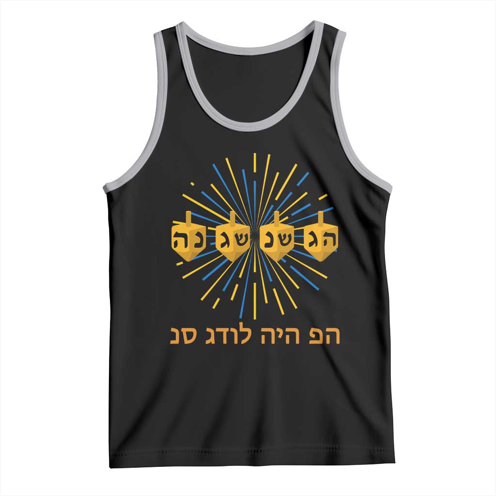 Hanukkah Dreidel Hebrew Quote Tank Top Nes Gadol Haya Po Jewish Gift TS12 Black Athletic Heather Print Your Wear