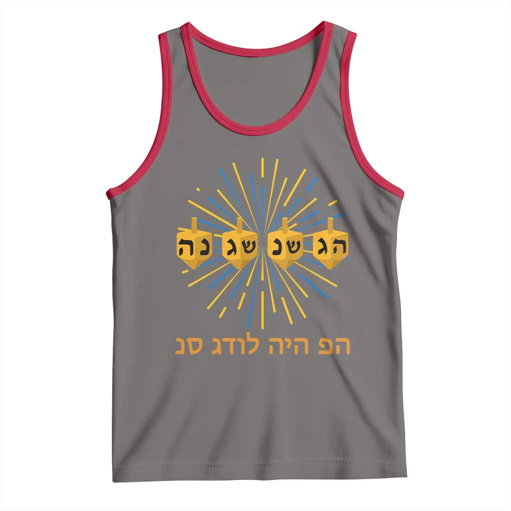 Hanukkah Dreidel Hebrew Quote Tank Top Nes Gadol Haya Po Jewish Gift TS12 Deep Heather Red Print Your Wear