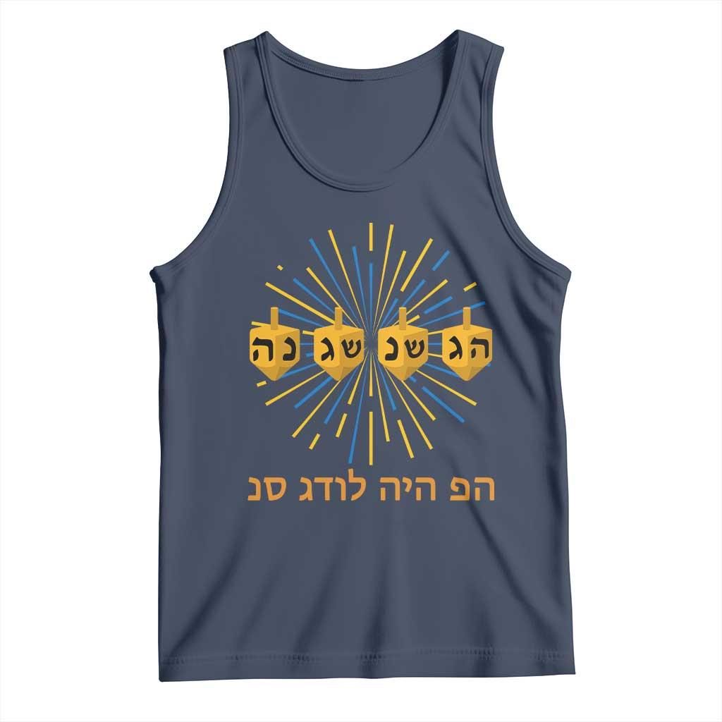 Hanukkah Dreidel Hebrew Quote Tank Top Nes Gadol Haya Po Jewish Gift TS12 Navy Print Your Wear