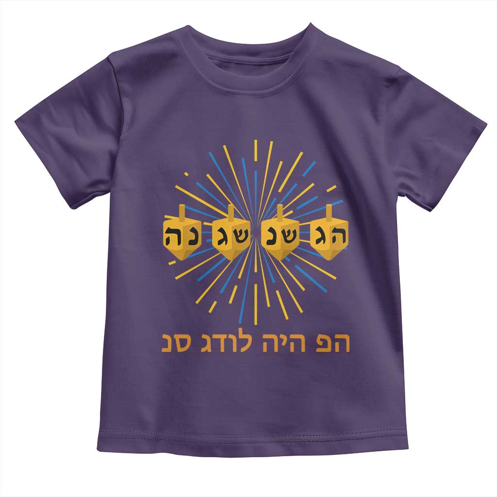 Hanukkah Dreidel Hebrew Quote Toddler T Shirt Nes Gadol Haya Po Jewish Gift TS12 Purple Print Your Wear