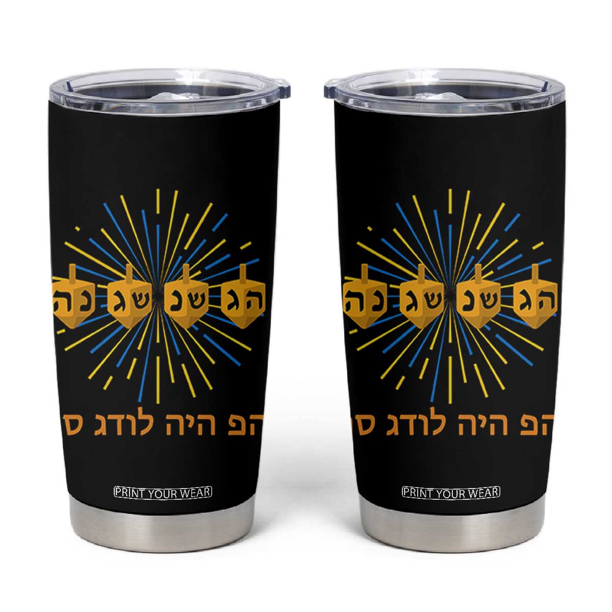 Hanukkah Dreidel Hebrew Quote Tumbler Cup Nes Gadol Haya Po Jewish Gift TS12 Black Print Your Wear