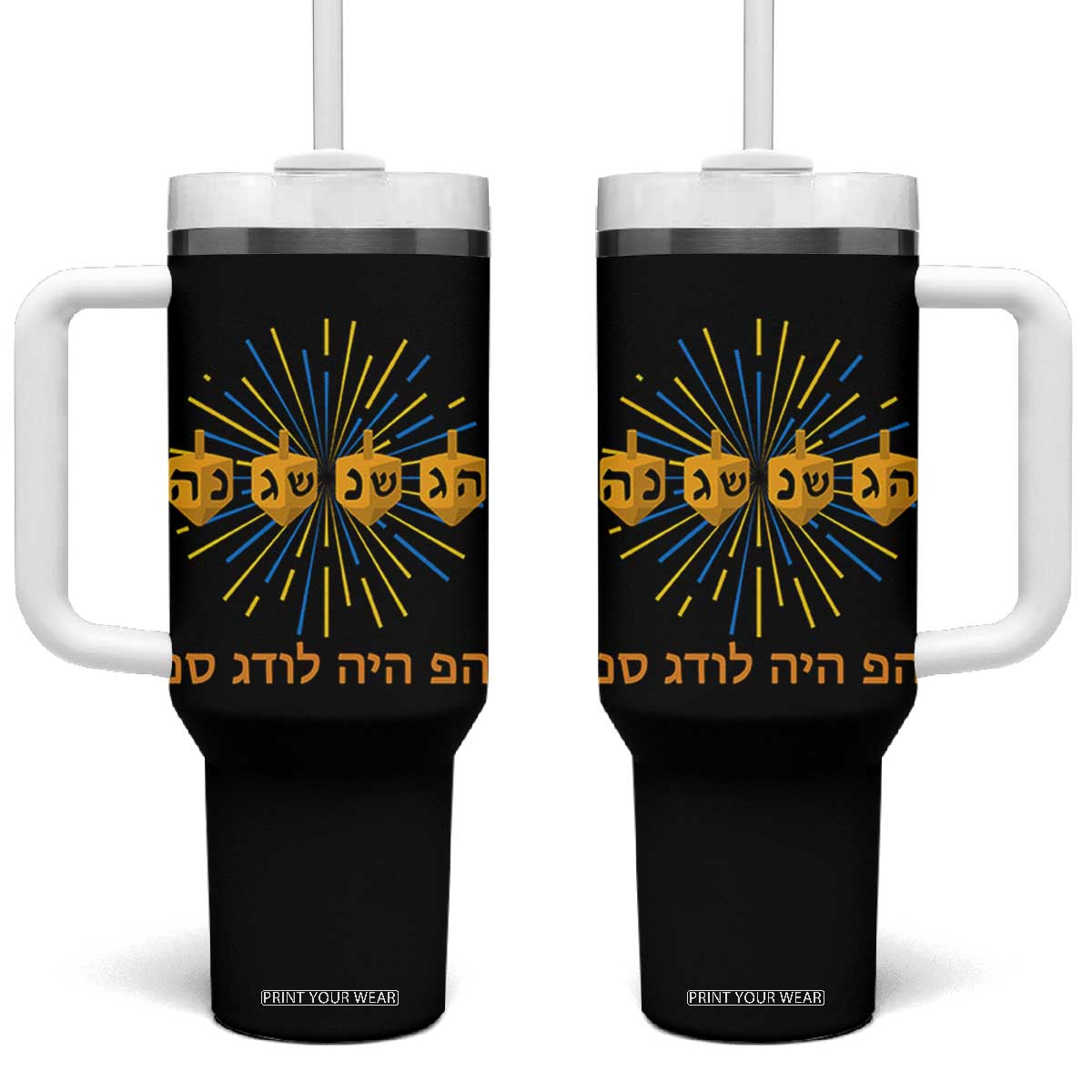 Hanukkah Dreidel Hebrew Quote Tumbler With Handle Nes Gadol Haya Po Jewish Gift TS12 One Size: 40 oz Black Print Your Wear