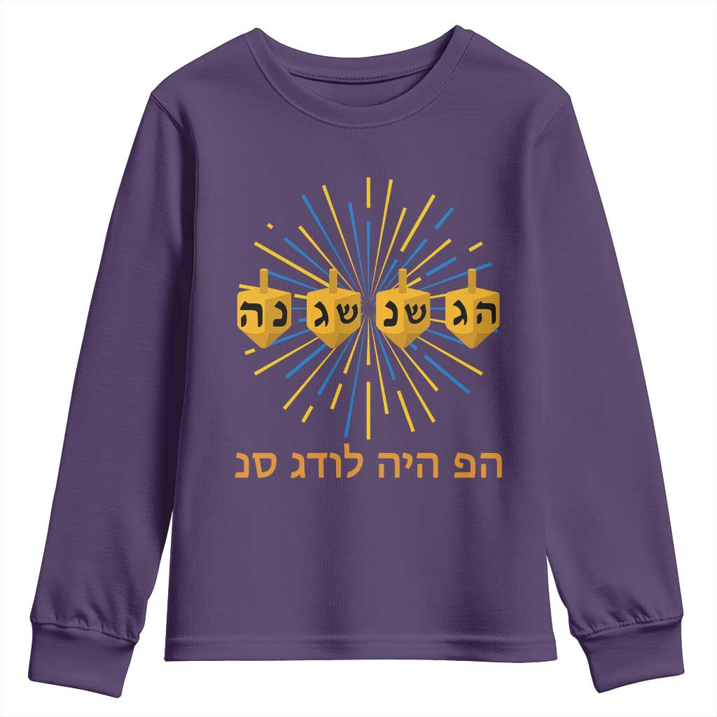 Hanukkah Dreidel Hebrew Quote Youth Sweatshirt Nes Gadol Haya Po Jewish Gift TS12 Purple Print Your Wear