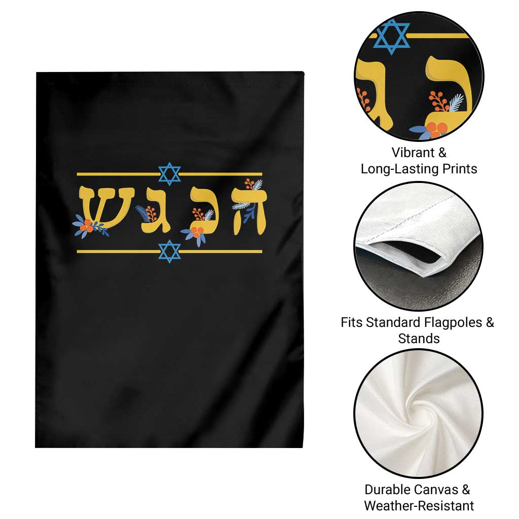 Floral Dreidel Hebrew Hanukkah Garden Flag Festival Of Lights Gift TS12 Print Your Wear