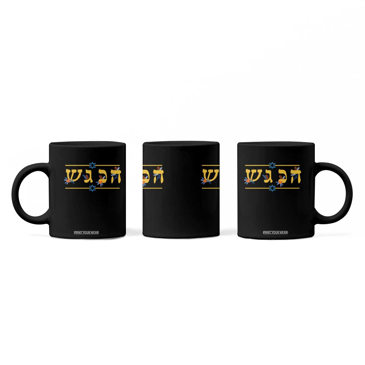 Floral Dreidel Hebrew Hanukkah Coffee Mug Festival Of Lights Gift TS12 Print Your Wear