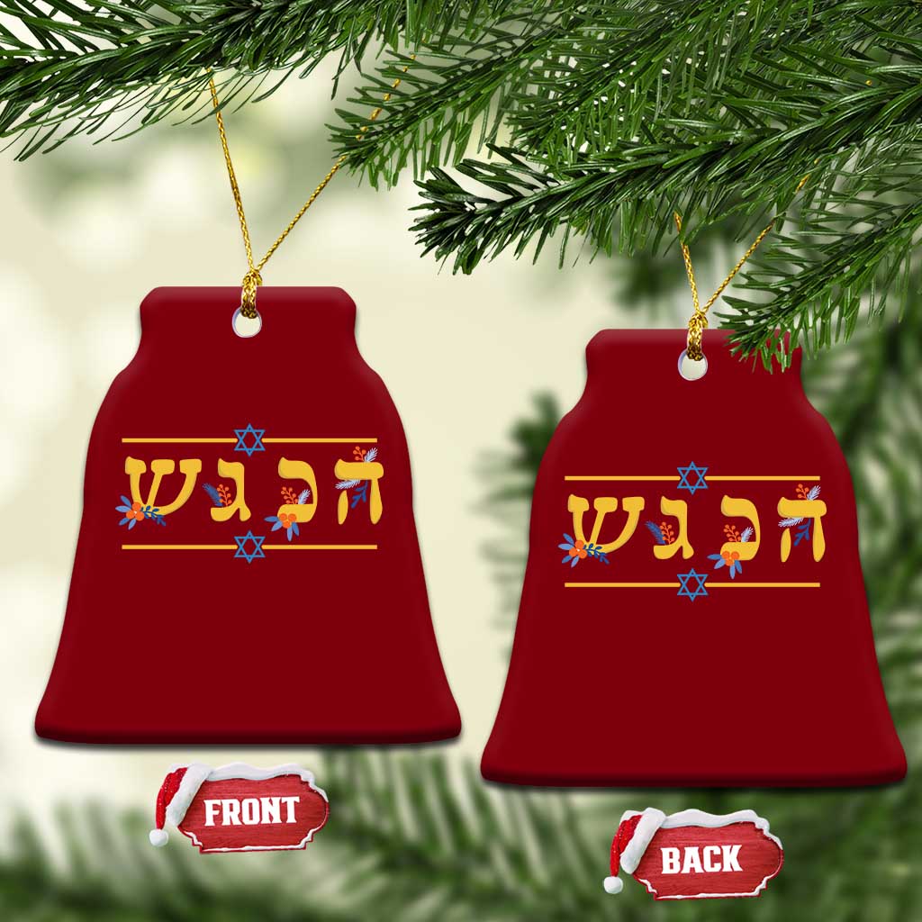 Floral Dreidel Hebrew Hanukkah Ceramic Ornament Festival Of Lights Gift TS12 Print Your Wear