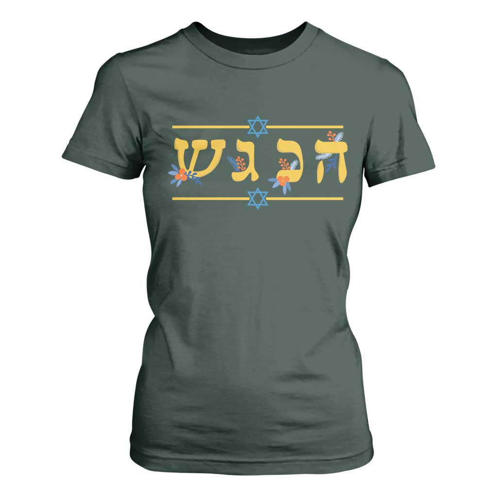 Floral Dreidel Hebrew Hanukkah T Shirt For Women Festival Of Lights Gift TS12 Dark Forest Green Print Your Wear