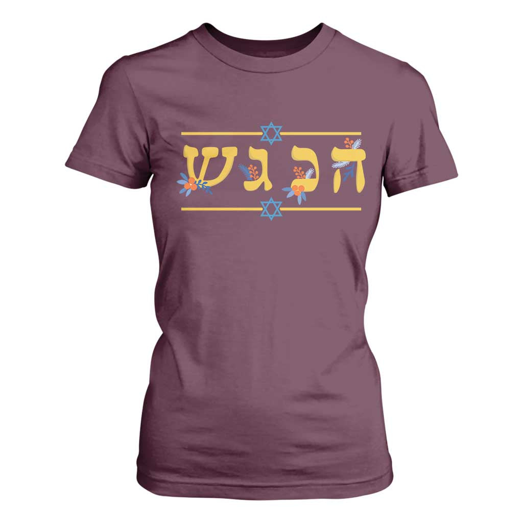 Floral Dreidel Hebrew Hanukkah T Shirt For Women Festival Of Lights Gift TS12 Maroon Print Your Wear