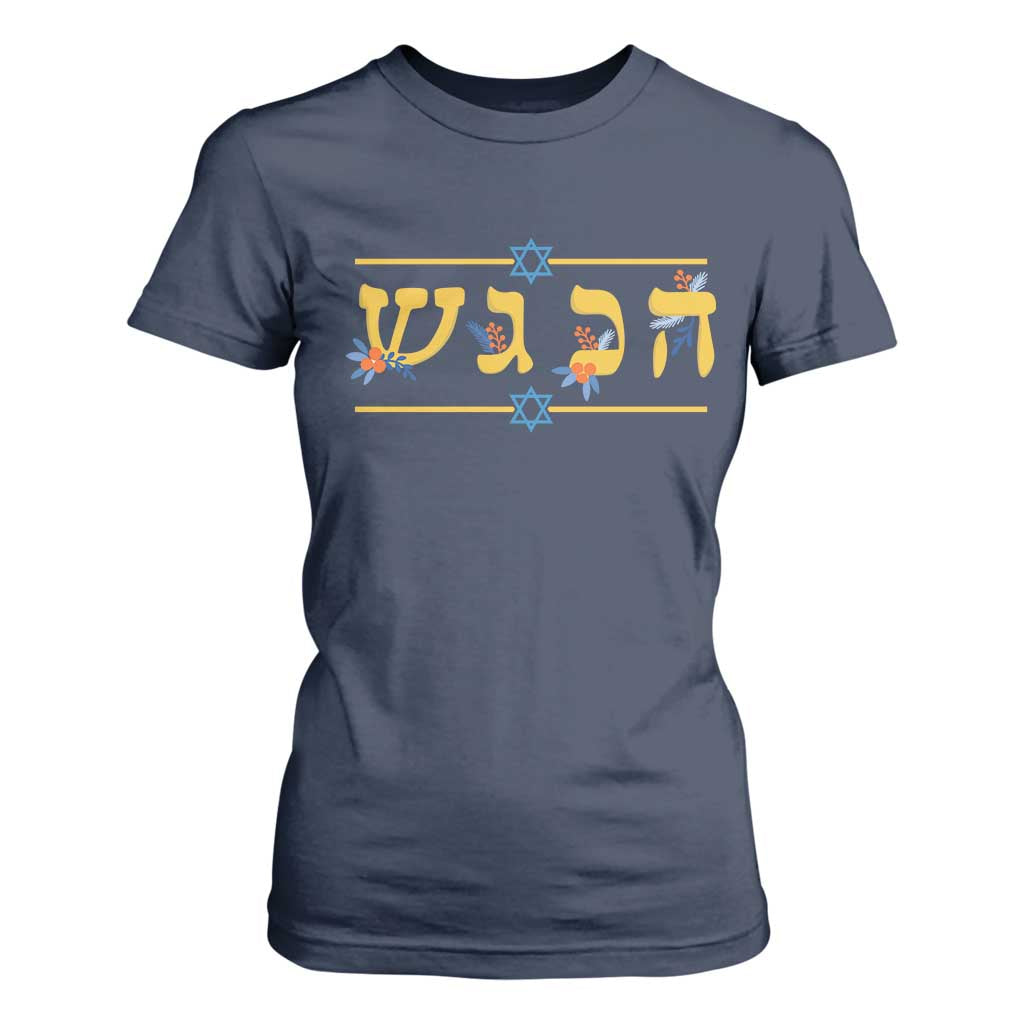 Floral Dreidel Hebrew Hanukkah T Shirt For Women Festival Of Lights Gift TS12 Navy Print Your Wear