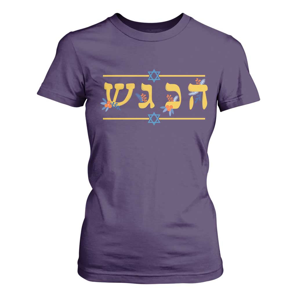 Floral Dreidel Hebrew Hanukkah T Shirt For Women Festival Of Lights Gift TS12 Purple Print Your Wear