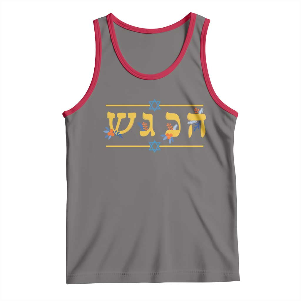 Floral Dreidel Hebrew Hanukkah Tank Top Festival Of Lights Gift TS12 Deep Heather Red Print Your Wear
