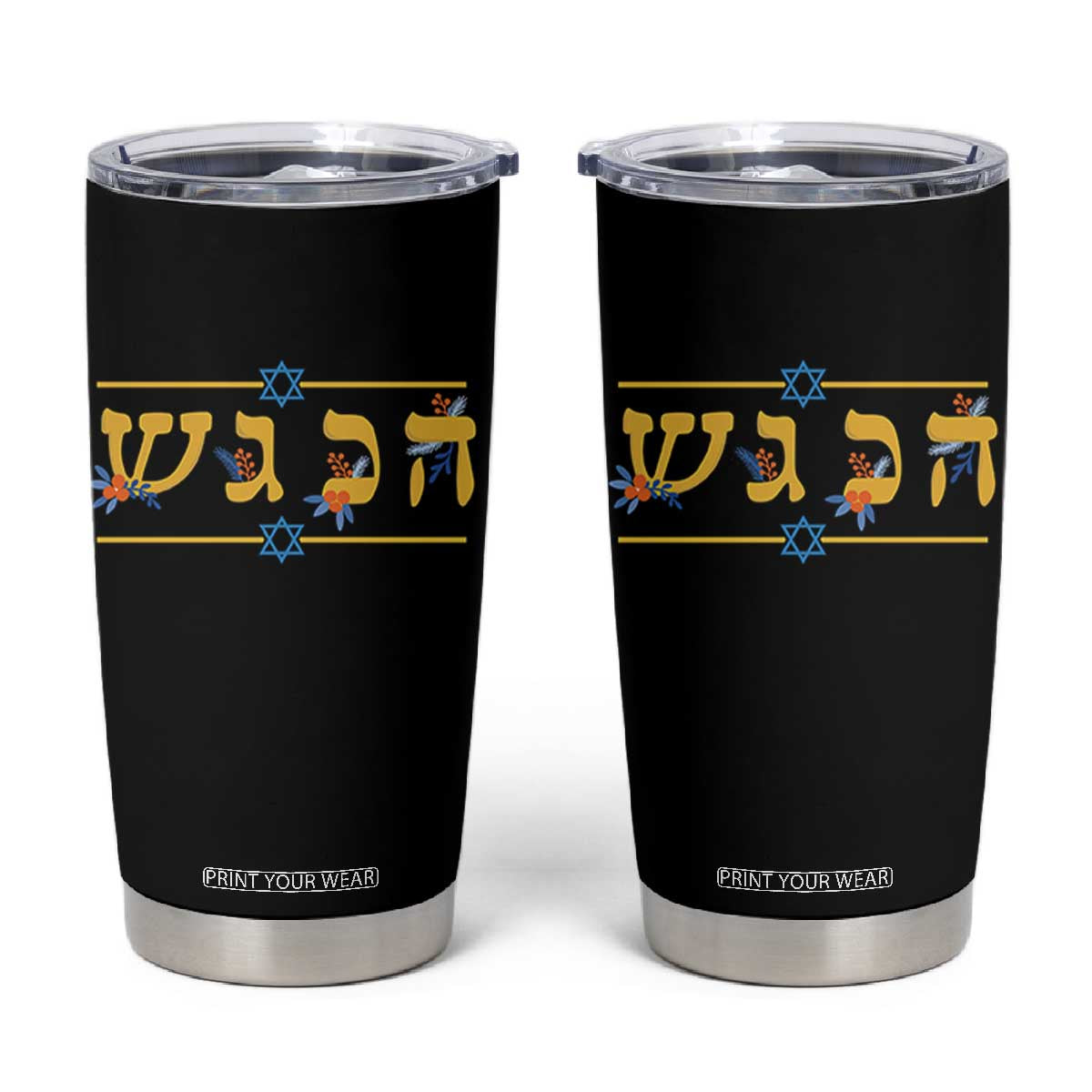 Floral Dreidel Hebrew Hanukkah Tumbler Cup Festival Of Lights Gift TS12 Black Print Your Wear