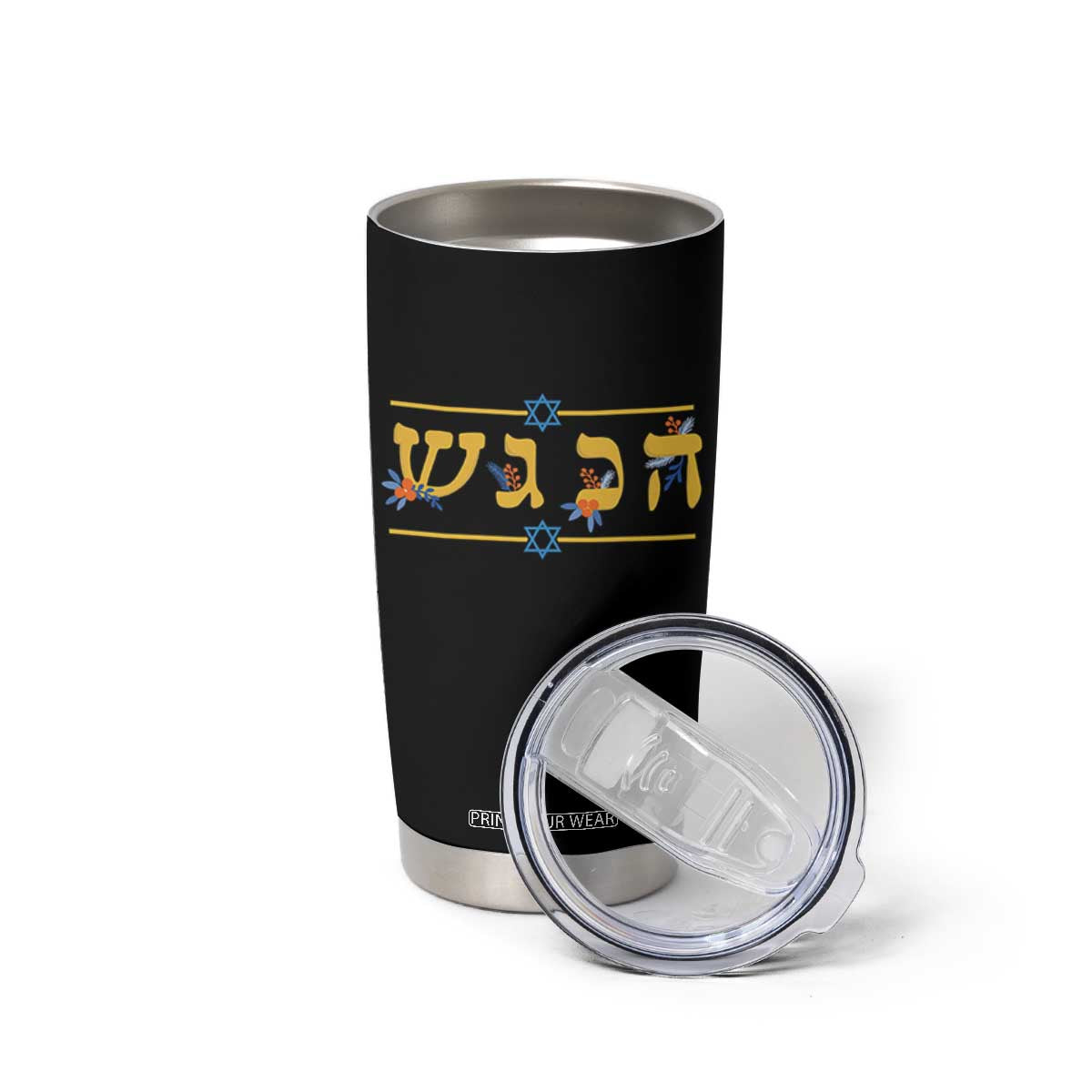 Floral Dreidel Hebrew Hanukkah Tumbler Cup Festival Of Lights Gift TS12 Print Your Wear